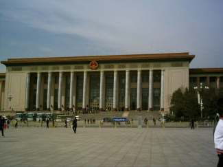 不带钱包逛京城：登天安门城楼，逛恭王府，赏朝阳杂技品质纯玩双卧五日游（全陪）