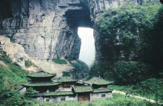 重庆市区、大足石刻、武隆仙女山双卧六日游
