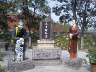 玩美山西：壶口瀑布大槐树王家晋祠双卧五日游
