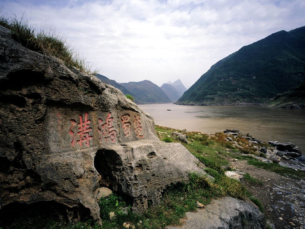 五星游轮游长江——三峡亲子单动五日游