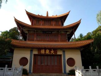 厚道云南：昆明丽江大理六日游