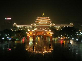 重庆、武隆、成都双飞五日游