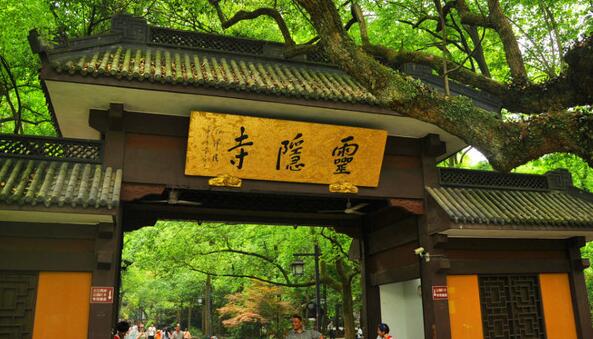 乐游迪士尼：华东四市、上海迪士尼乐园、双水乡夜宿乌镇纯玩双飞六日游