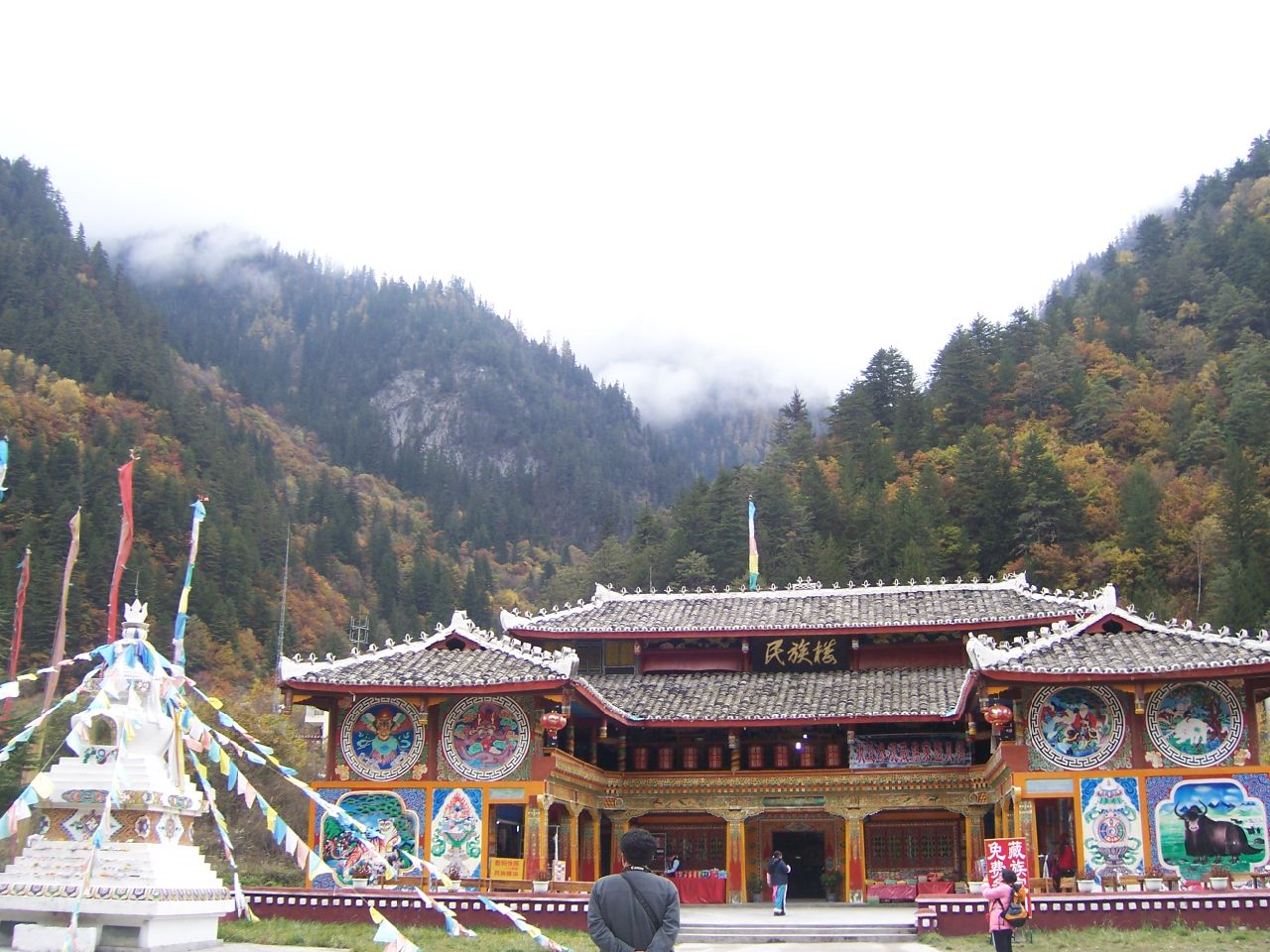 郑州旅行社,河南旅行社,河南中青旅