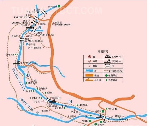 河南省中国青年旅行社