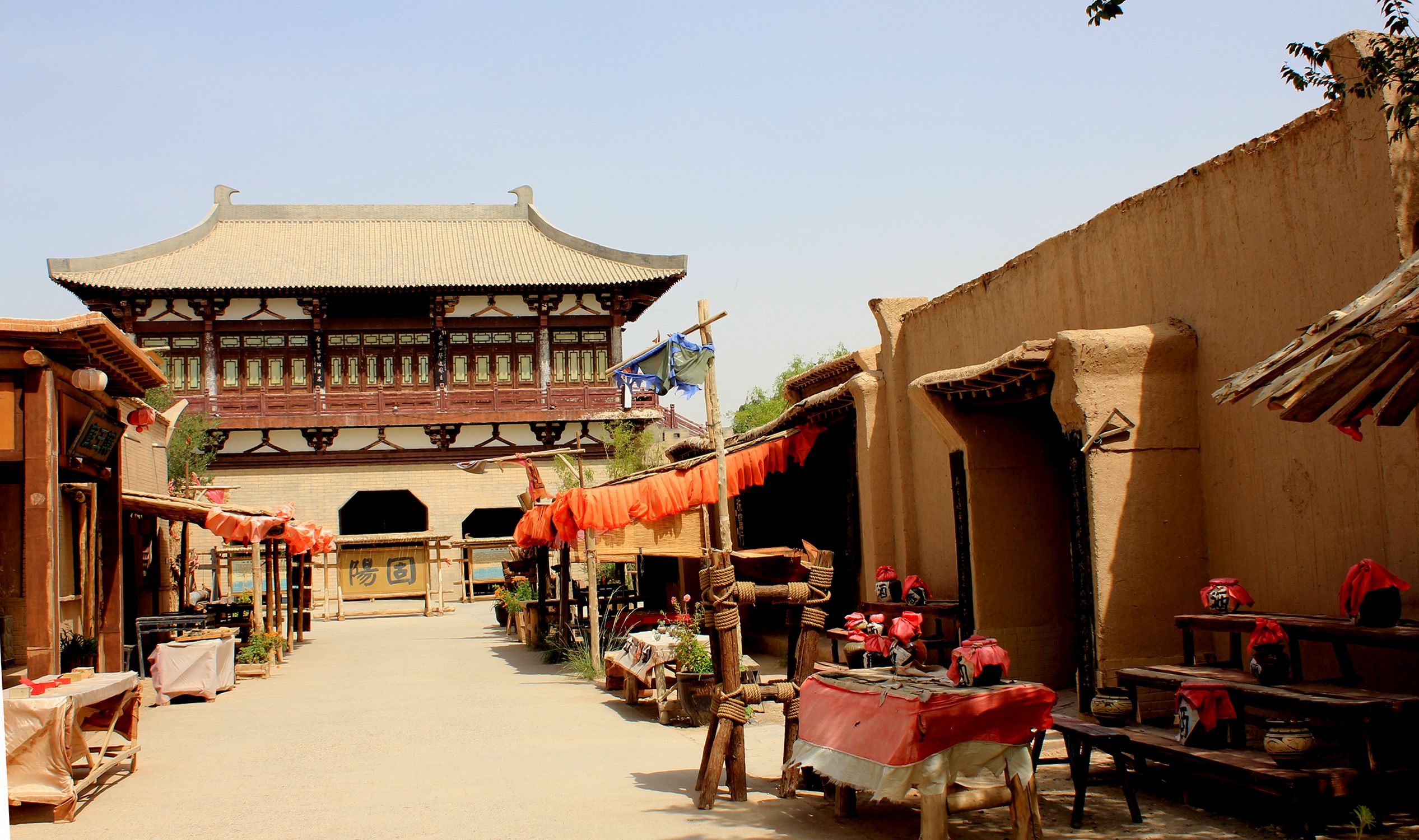 河南中青旅