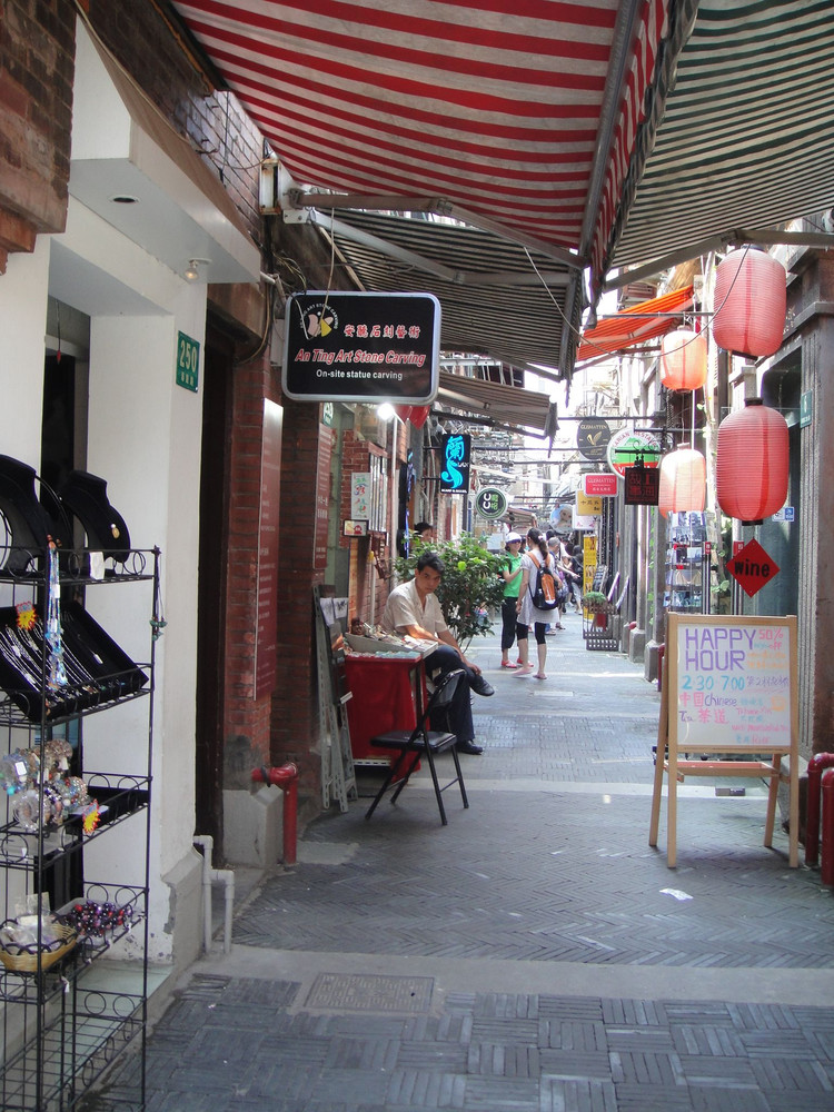 郑州青旅
