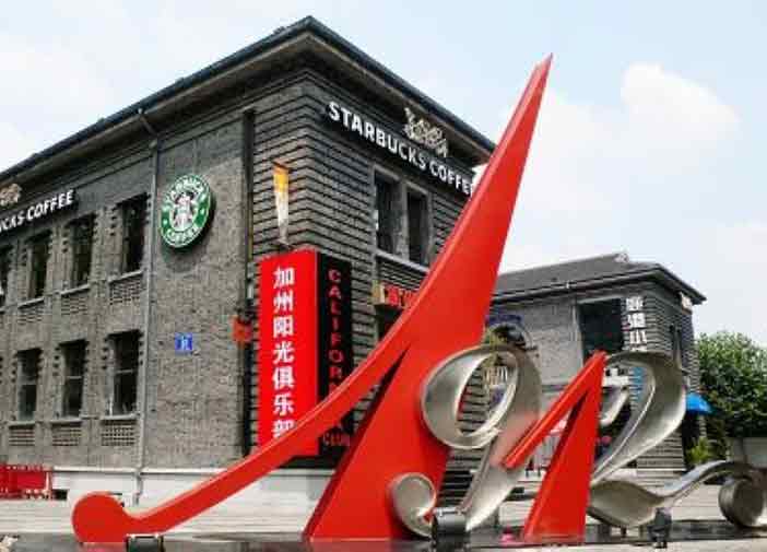郑州青旅