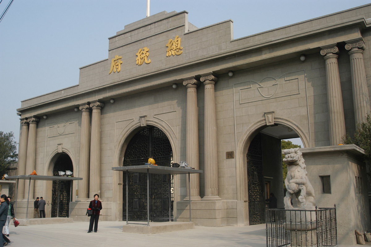 郑州青旅