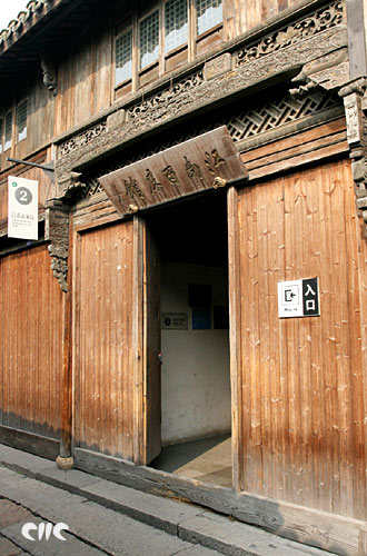郑州青旅