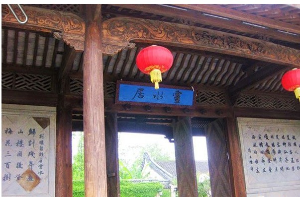 郑州青旅