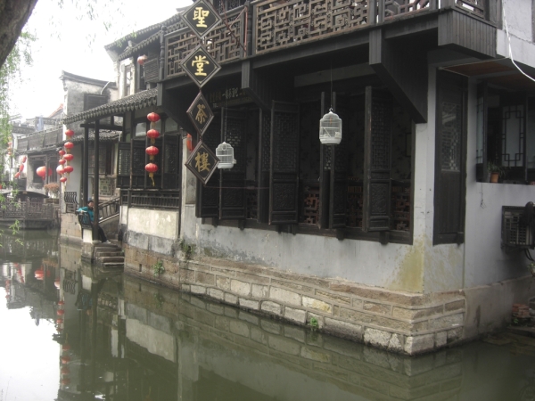 郑州青旅