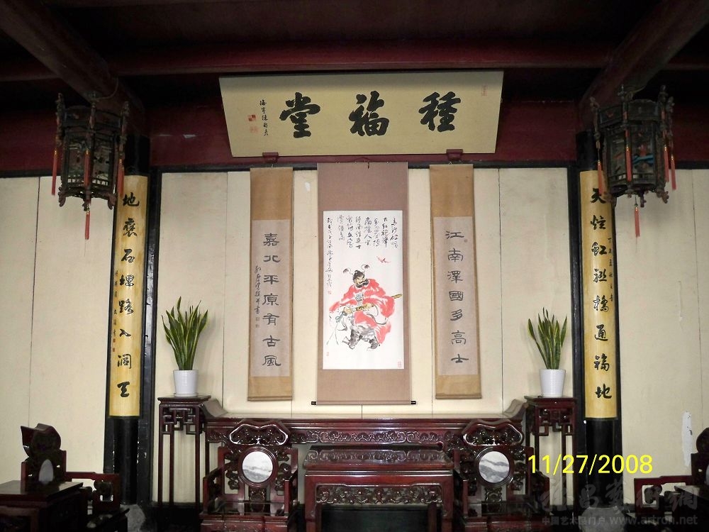 郑州青旅