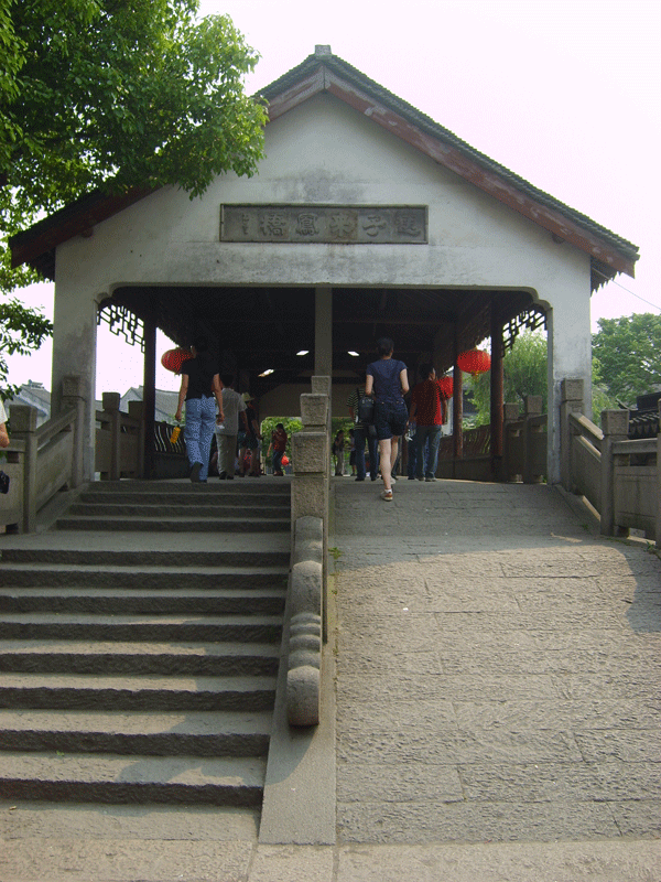 郑州青旅