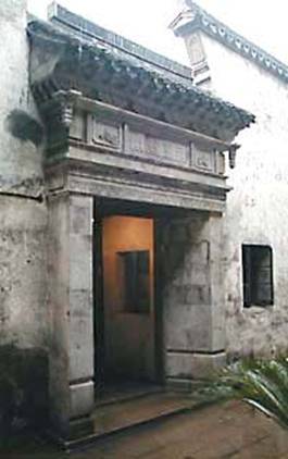 郑州青旅