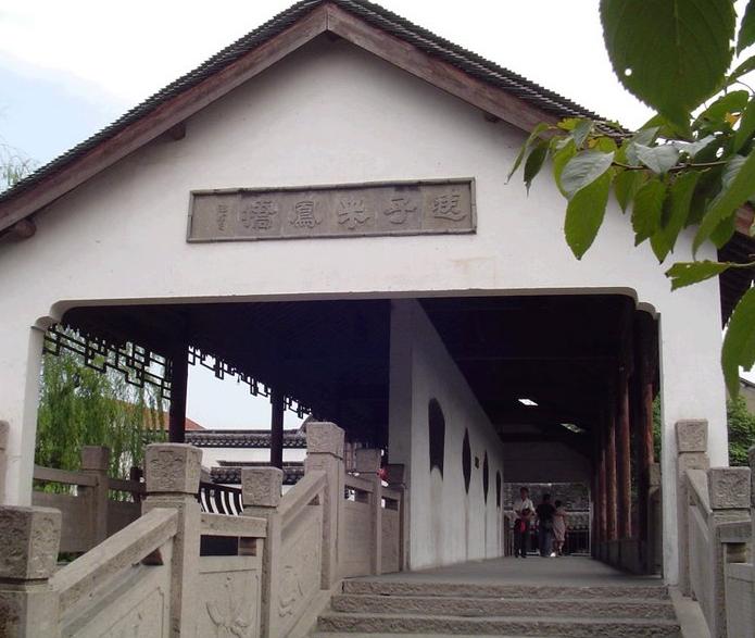 郑州青旅