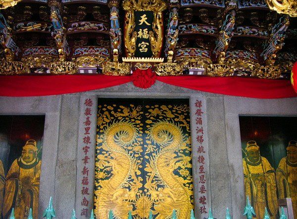 河南青旅
