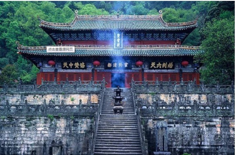 郑州青旅