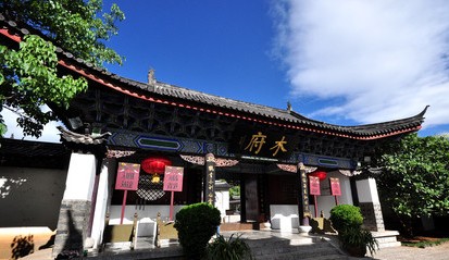 河南青旅