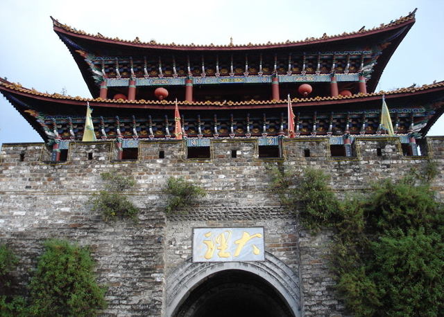河南青旅