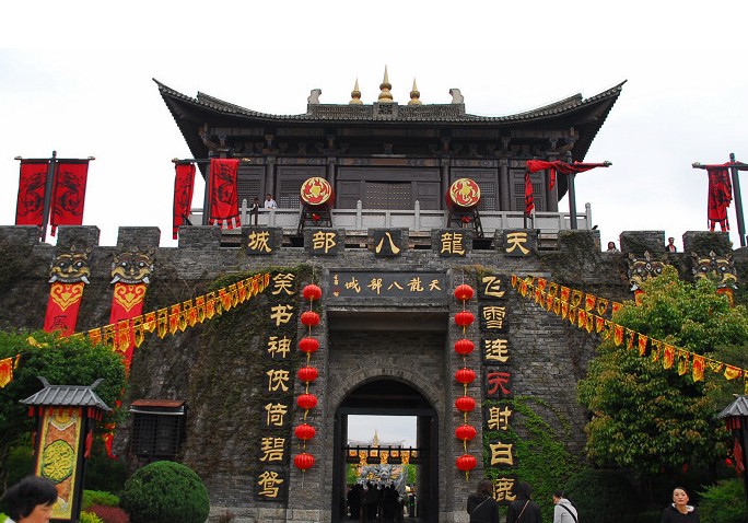 河南青旅