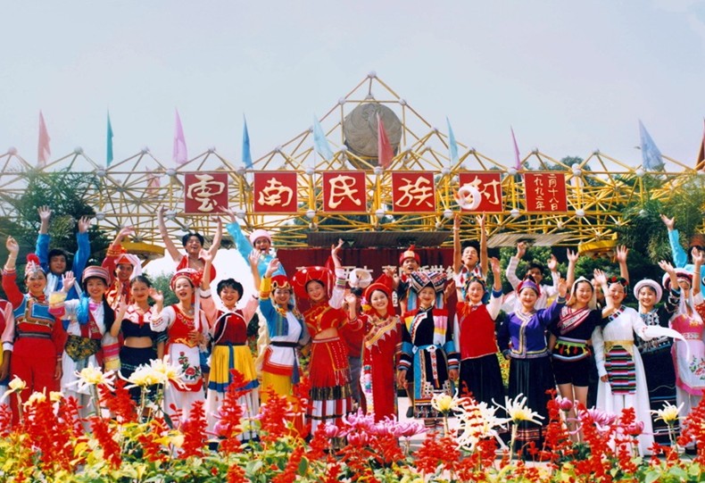 河南青旅