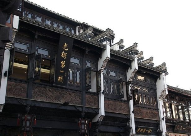 河南青旅