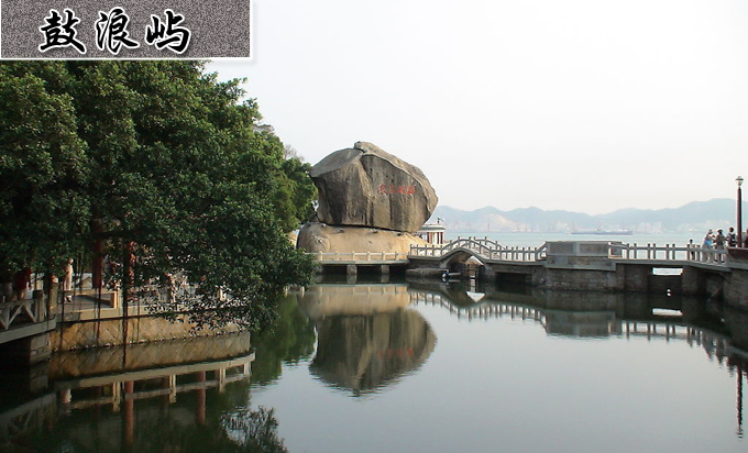 河南青旅