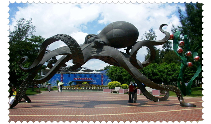 河南青旅