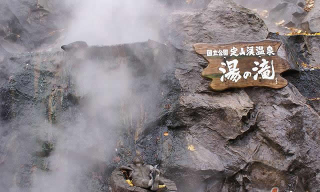 河南青旅