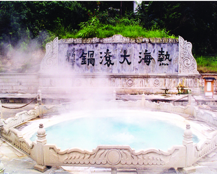 河南青旅