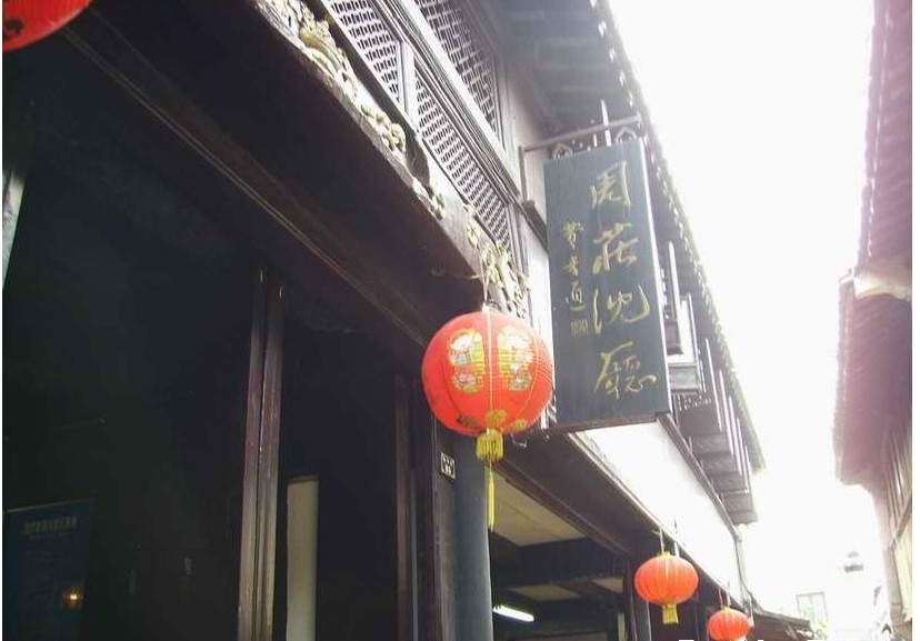 郑州青旅
