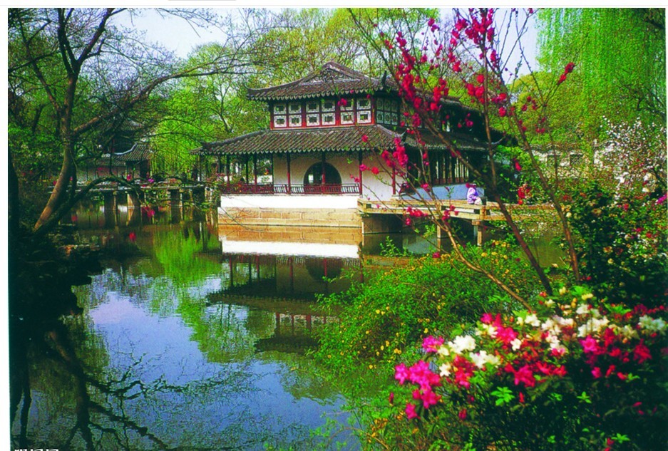 郑州青旅