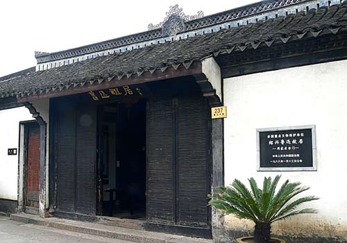 郑州青旅