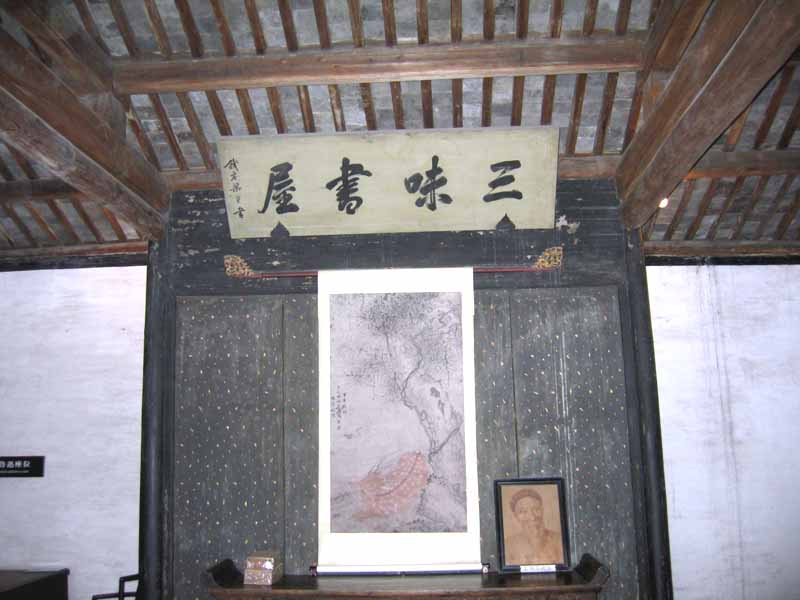 郑州青旅