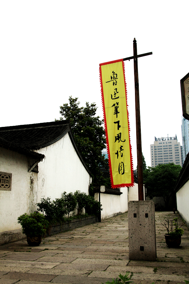 郑州青旅