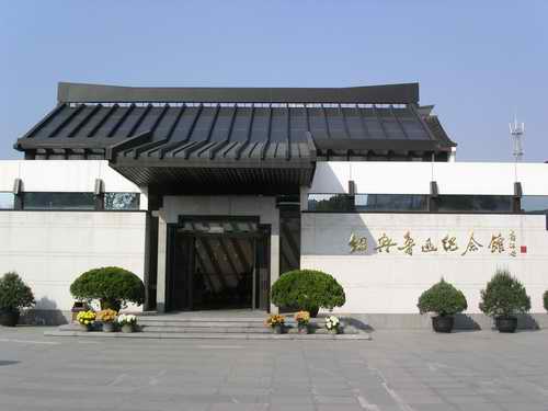 郑州青旅