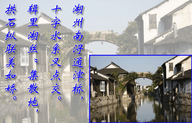 郑州青旅