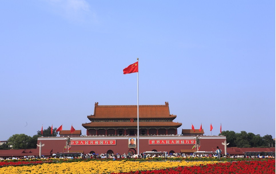 郑州青旅