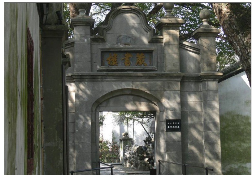 郑州青旅