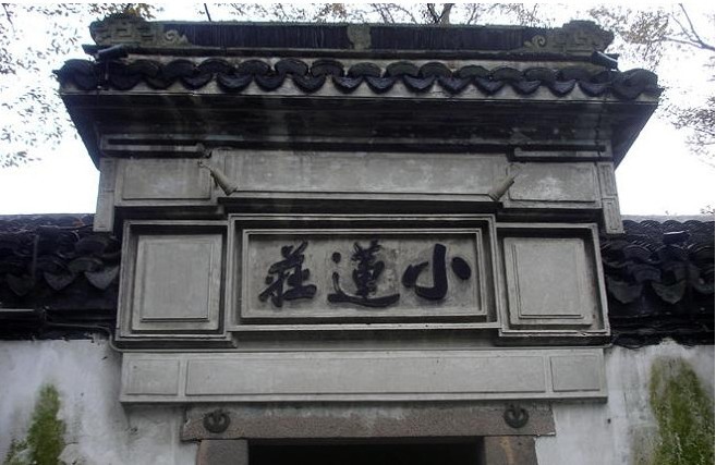 郑州青旅