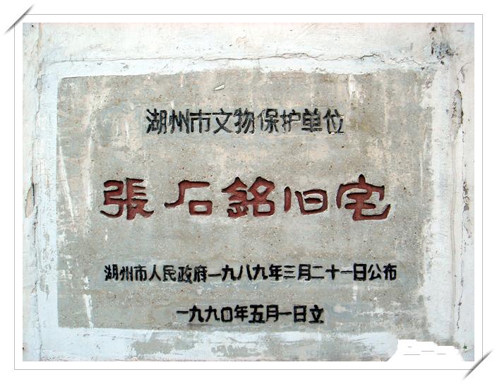 郑州青旅