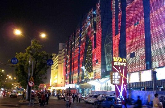 郑州青旅