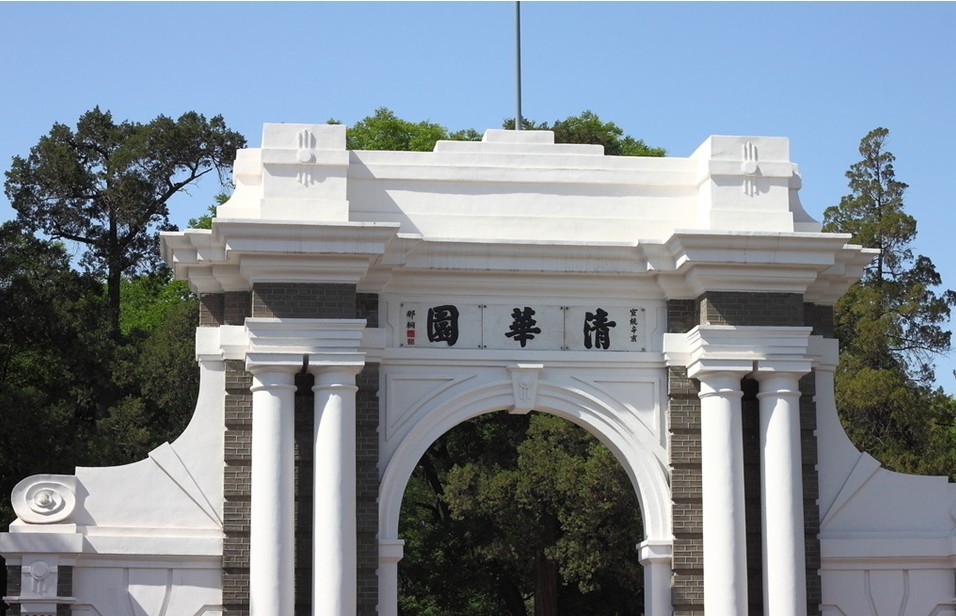 郑州青旅