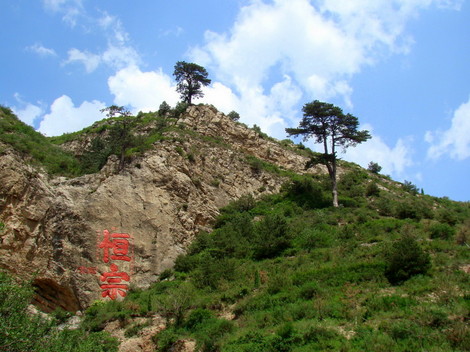 河南青旅