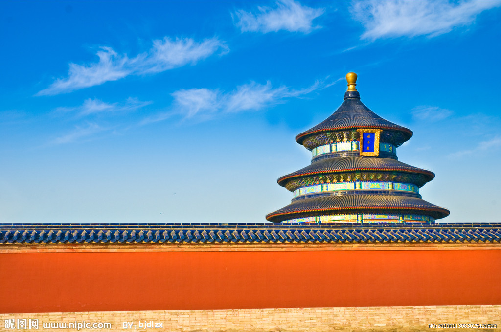 郑州青旅