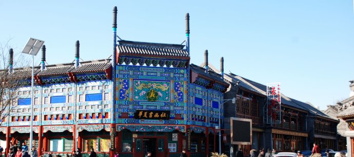 郑州青旅