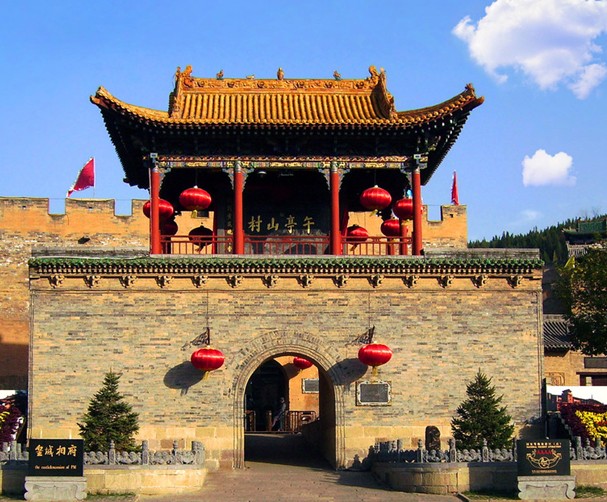 河南青旅
