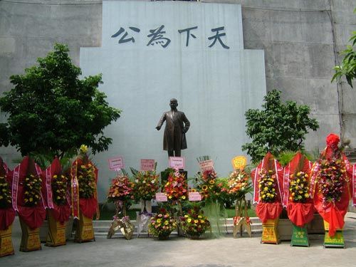 河南青旅