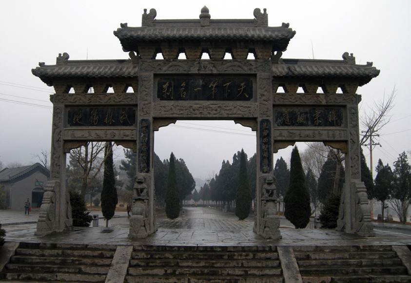 郑州旅行社,河南旅行社,河南中国青旅